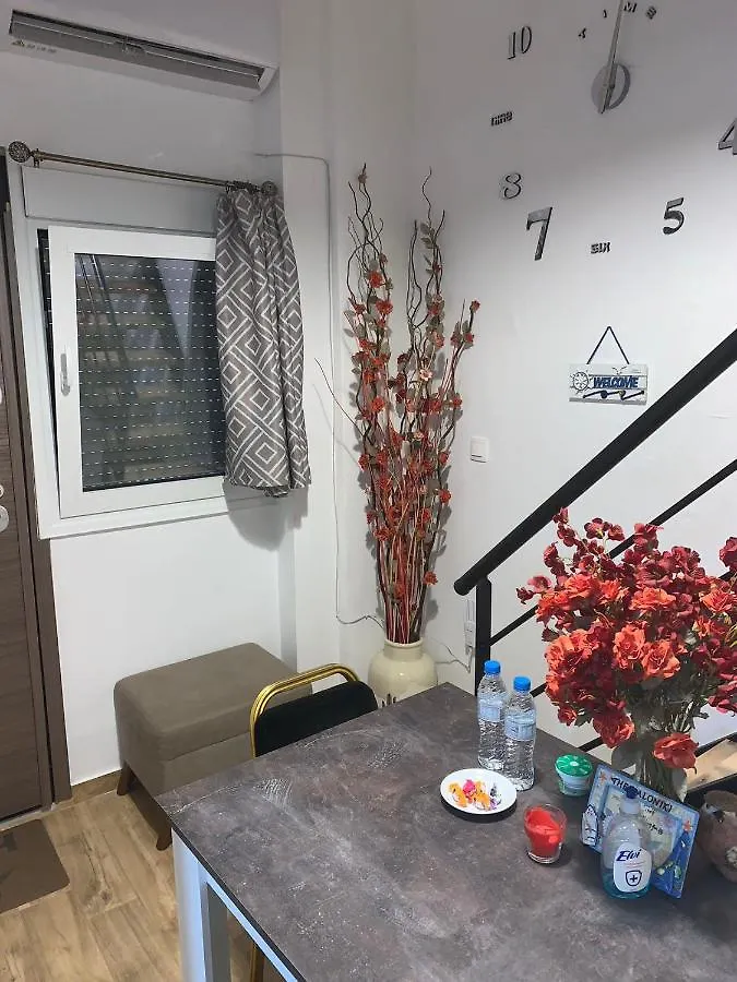 Special Home 71 D Thessaloniki 0*,