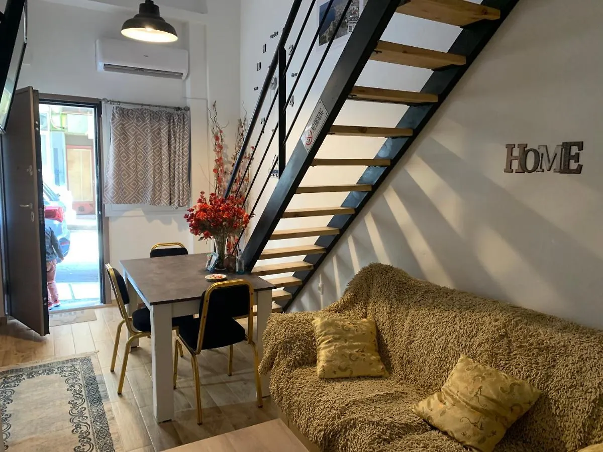 Special Home 71 D Thessaloniki Greece