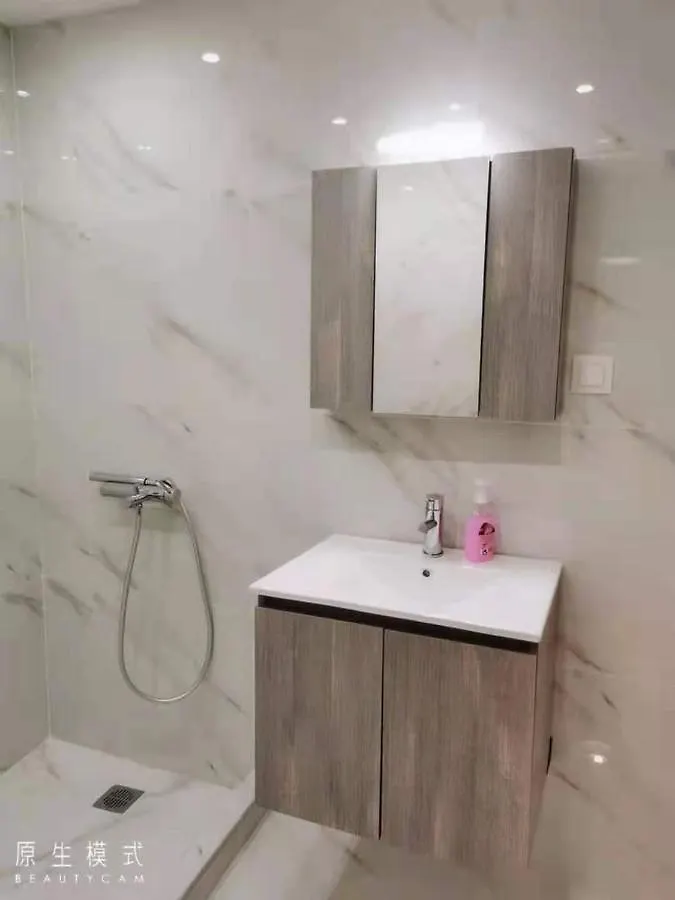 Special Home 71 D Soluň